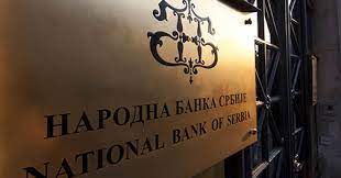 Narodna banka Srbije upozorava građane: Nikako ne ostavljajte podatke na ovoj stranici