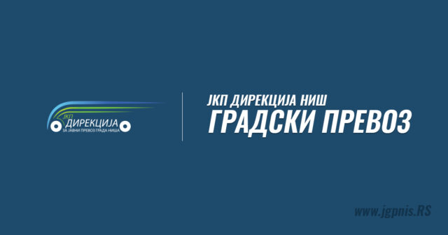 ПРАЗНИК РАДА ПРВИ МАЈ– НЕДЕЉНИ РЕД ВОЖЊЕ 01.-03.МАЈ 2022.