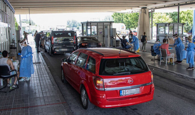 UKIDA SE ZABRANA ZA SRPSKE DRŽALJANE: Srbi mogu u Bugarsku bez kovid propusnica