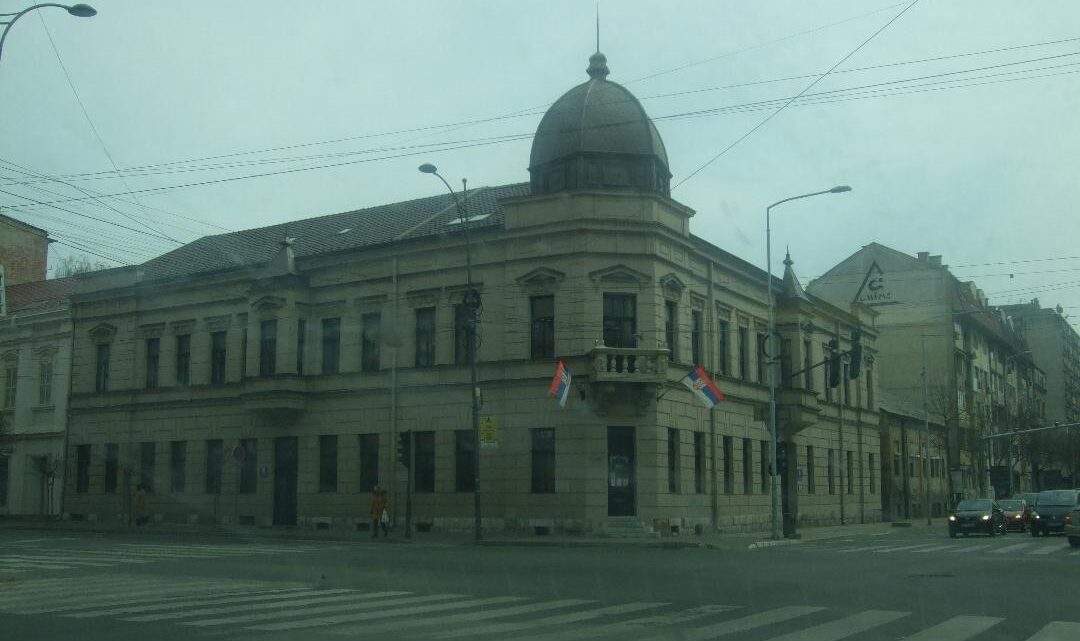 Zemljotres koji je noćas pogodio BiH osetio se i u Nišu i Vranju