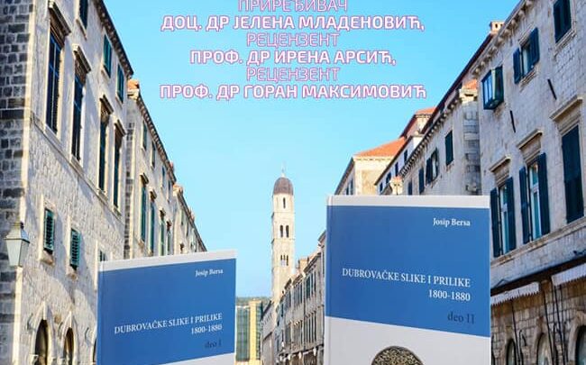 NKC – promocija knjige „Dubrovačke slike i prilike 1800-1880“ Josipa Berse