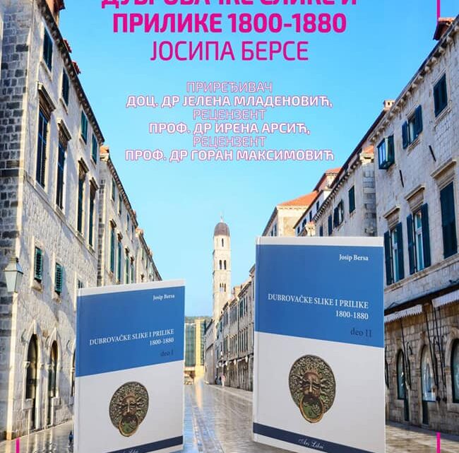 NKC – promocija knjige „Dubrovačke slike i prilike 1800-1880“ Josipa Berse