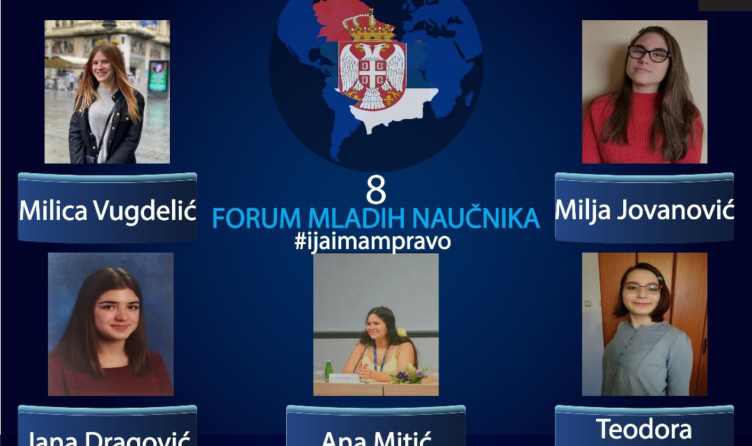 Osmi forum mladih naučnika na Univerzitetu u Nišu