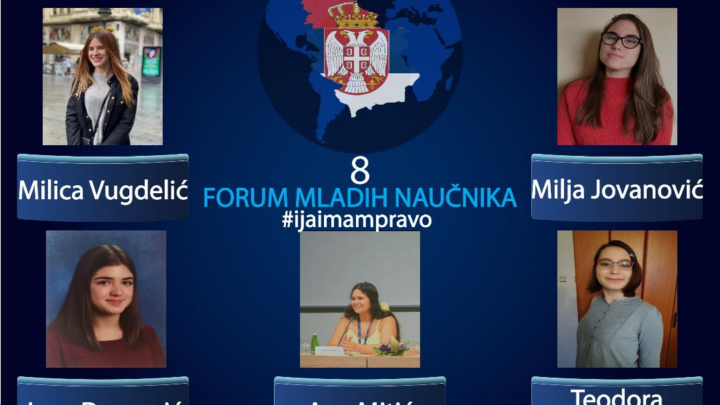 Osmi forum mladih naučnika na Univerzitetu u Nišu