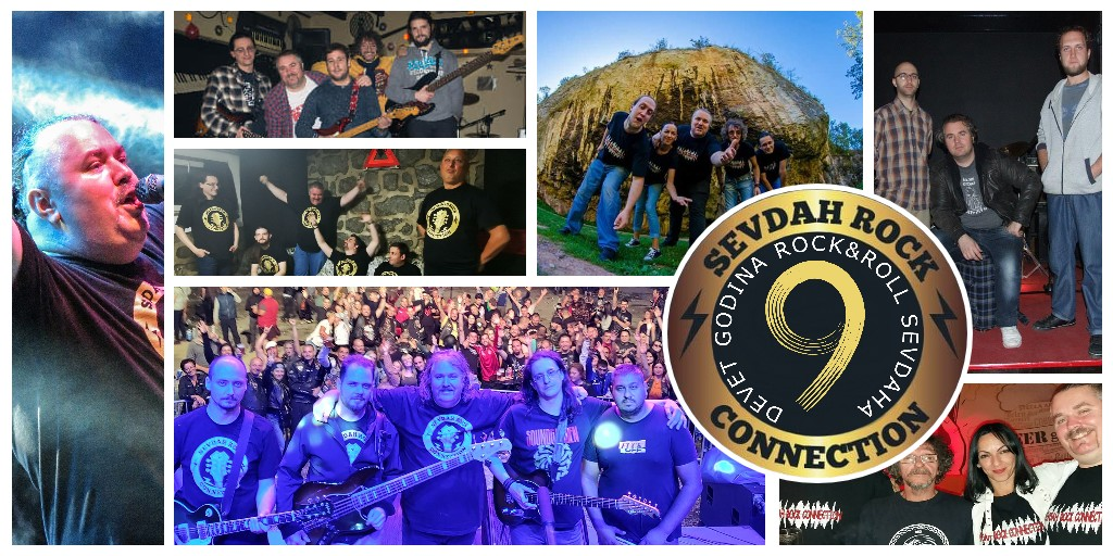 Velikim koncertom Na Danima češkog piva u Nišu, grupa Sevdah Rock Conenection  proslaviće  9.rođendan