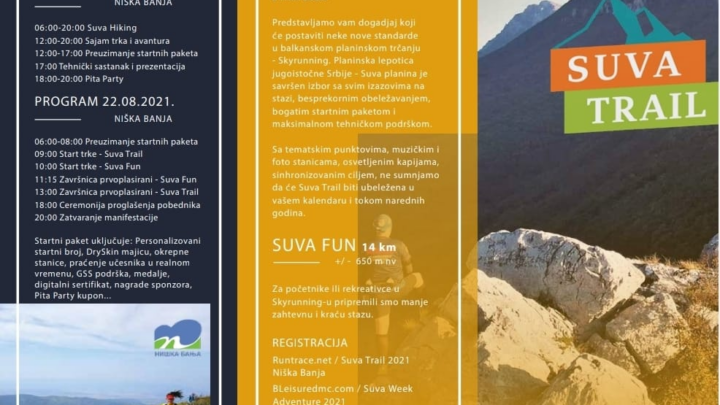     ‚‚Suva trail“ skymaraton   ovog vikenda na Suvoj planini 