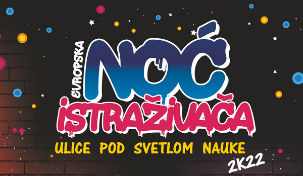   „Evropska noć istraživača“ i u Nišu