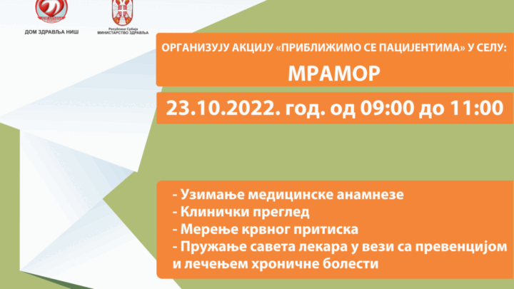 AKCIJA „PRIBLIŽIMO SE PACIJENTIMA “ U SELU MRAMOR 23.10.2022.