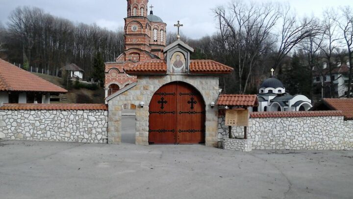 SPC i vernici sutra  obeležavaju Pokrov Presvete Bogorodice