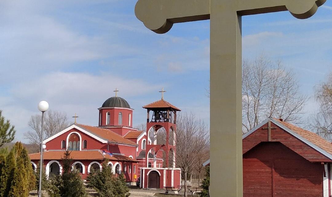  Spska pravoslavna crkva sutra  slavi Sveta tri jerarha