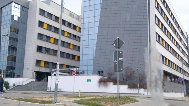 Inicijativa za formiranje Instituta za kardiovaskularne bolesti Niš