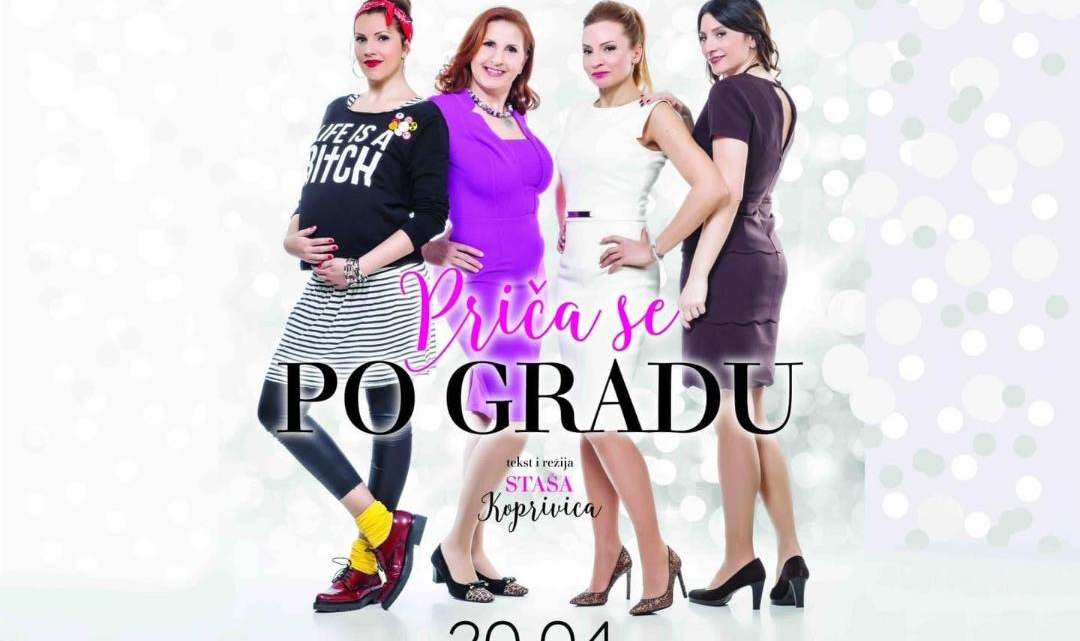  Gostovanje predstave „Priča se po gradu‚‚