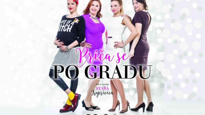  Gostovanje predstave „Priča se po gradu‚‚