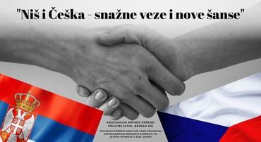 Niš i Češka – snažne veze i nove šanse:  Solunski front: Iako tada nisu imali sopstvenu državu, Česi su se borili da Srbima vrate svoju