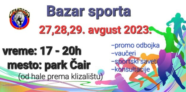 Drugi Bazar sporta u Nišu