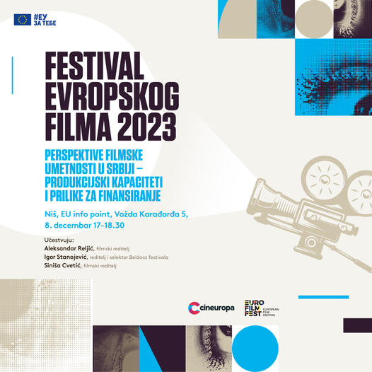 Tribina „Perspektive filmske umetnosti u Srbiji – produkcijski kapaciteti i prilike za finansiranje“