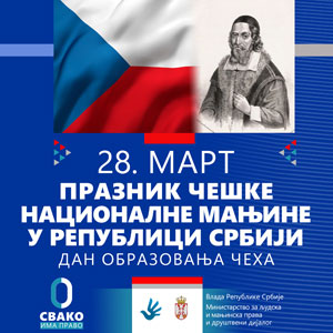 28. mart – Dan obrazovanja Čeha