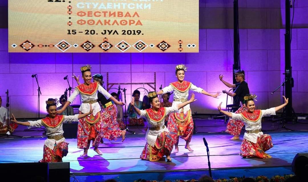 12. MEDJUNARODNI STUDENTSKI FESTIVAL FOLKLORA U NIŠU